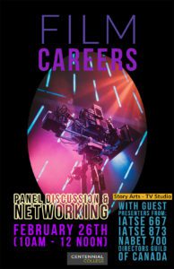 Film Careers Feb. 26, 2020 event poster